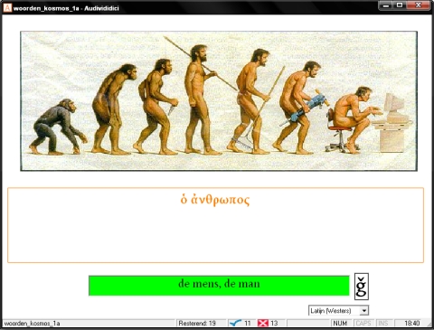 Audivididici schermafbeelding